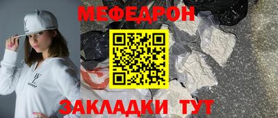 кокаин перу Малоярославец