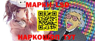 соль курить ск Мариинск