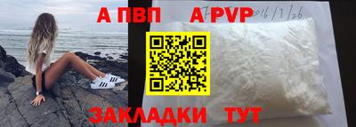 эйфоретик Малгобек