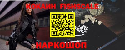 эйфоретик Малгобек