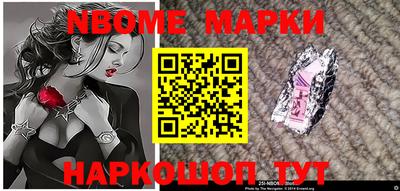 эйфоретик Малгобек