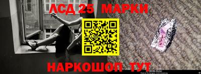 кокаин перу Малоярославец