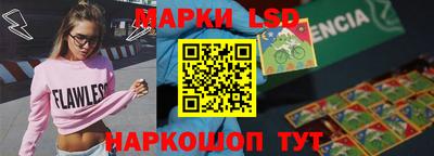 соль курить ск Мариинск