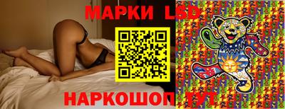 соль курить ск Мариинск