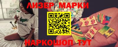 эйфоретик Малгобек