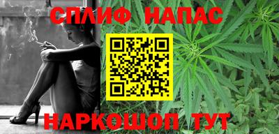 кокаин перу Малоярославец