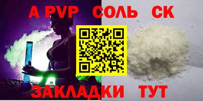эйфоретик Малгобек