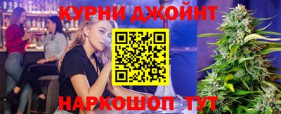 эйфоретик Малгобек