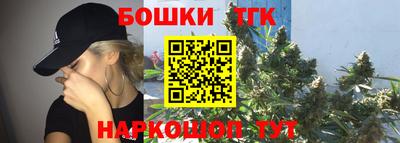 соль курить ск Мариинск