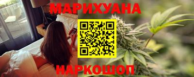 эйфоретик Малгобек