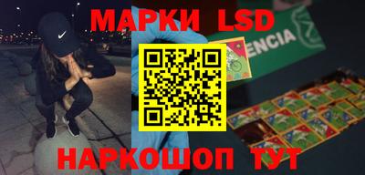 кокаин перу Малоярославец