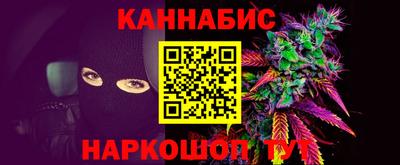 кокаин перу Малоярославец