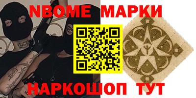 эйфоретик Малгобек