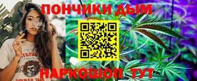 соль курить ск Мариинск