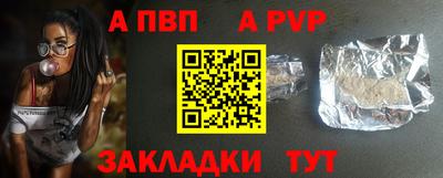 эйфоретик Малгобек
