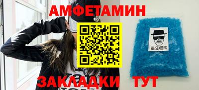 эйфоретик Малгобек