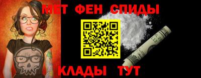 эйфоретик Малгобек