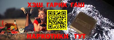 эйфоретик Малгобек