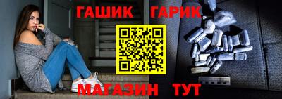 кокаин перу Малоярославец
