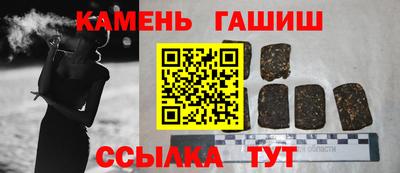 кокаин перу Малоярославец