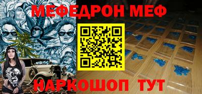 кокаин перу Малоярославец