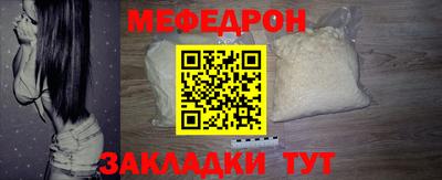 кокаин перу Малоярославец