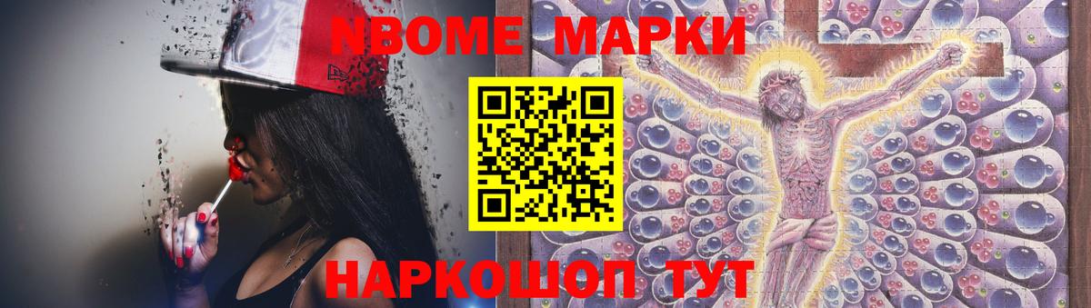 Лсд 25 экстази ecstasy  Вход с VPN  Десногорск  ЛСД экстази кислота 